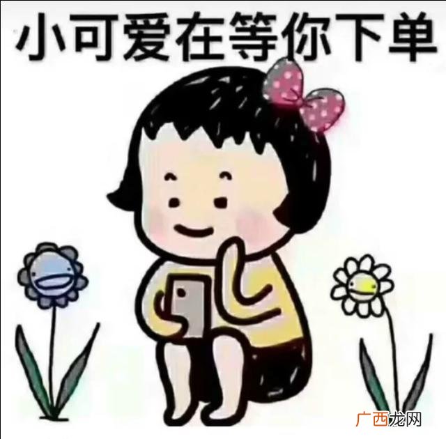 冰亦怎么创业如何拿货,冰亦创业可靠吗