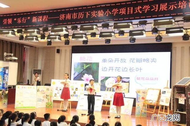 任务教学法的六大步骤 项目化教学的六个步骤