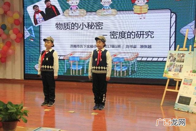 任务教学法的六大步骤 项目化教学的六个步骤