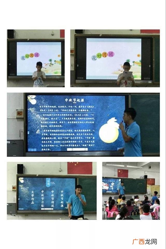 任务教学法的六大步骤 项目化教学的六个步骤