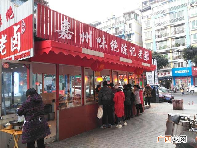 熟食店专用灯,卤菜店怎么装修