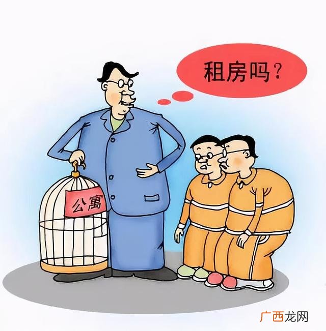 现在的社会创业太难了 现在创业有多难
