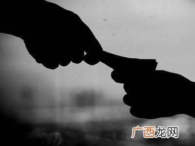 第一创业证券公司骗局 第一创业手机交易软件下载