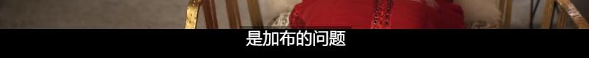 创业投资公司,英国创业投资真人秀