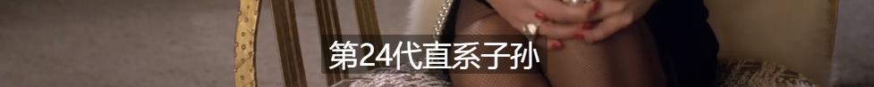 创业投资公司,英国创业投资真人秀