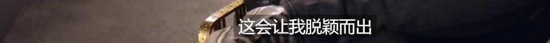 创业投资公司,英国创业投资真人秀