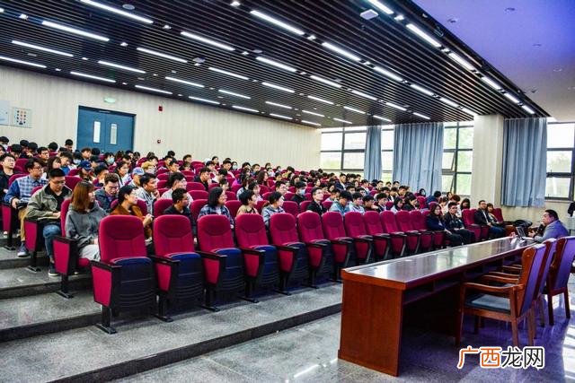 大学生创新创业主持稿 创新创业大赛主持稿