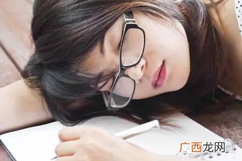 亚健康黄十字标志 黄十字亚健康调理中心