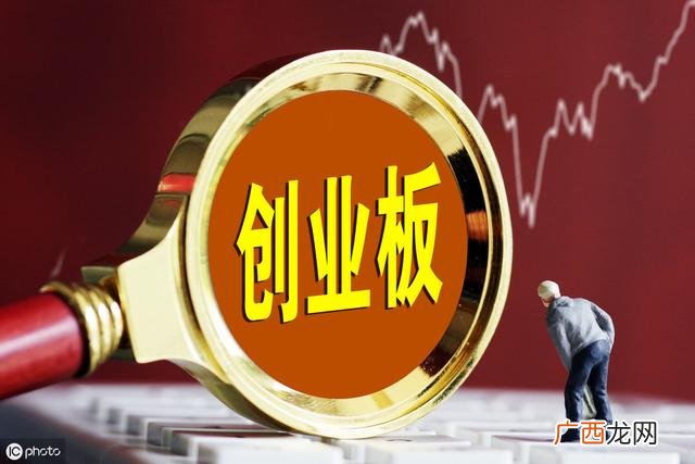 创业板电子股票有哪些,创业板股票一览表