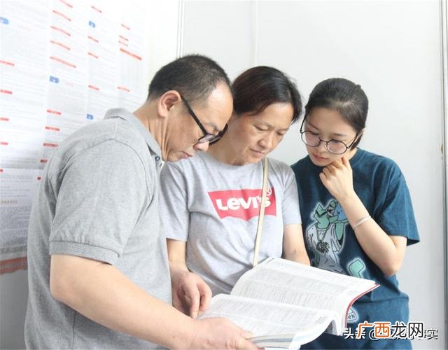 比较有前景的行业有哪些,什么行业比较有前途