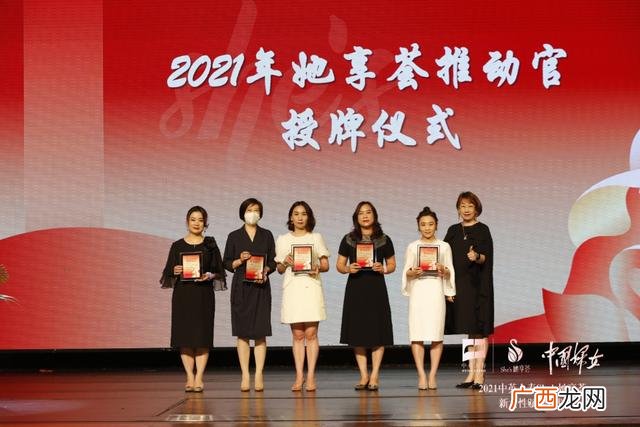 女性创业格言,鼓励女性创业的话