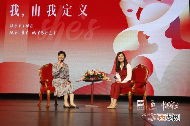 女性创业格言,鼓励女性创业的话