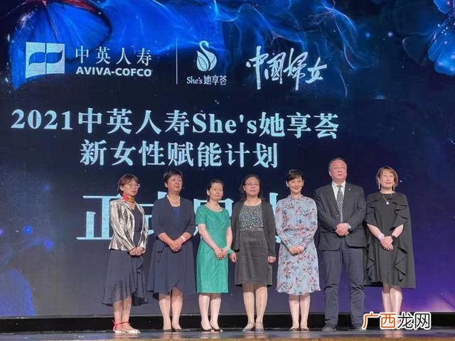 女性创业格言,鼓励女性创业的话