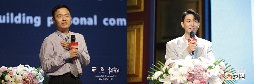 女性创业格言,鼓励女性创业的话
