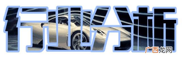 汽车修理基础知识 汽修行业成功案例视频