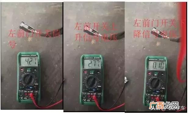 汽车修理基础知识 汽修行业成功案例视频