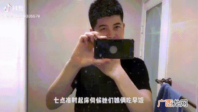 抖音欣姐,欣姐创业正能量