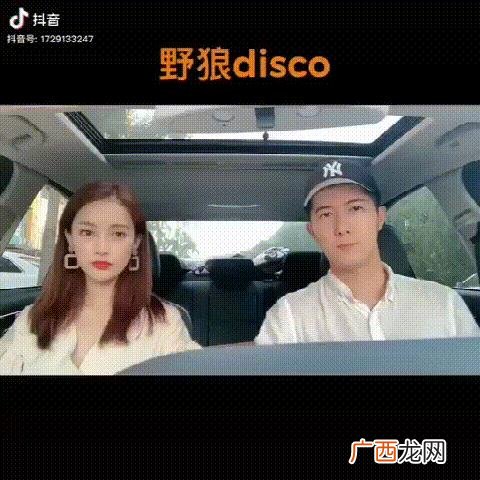 抖音欣姐,欣姐创业正能量