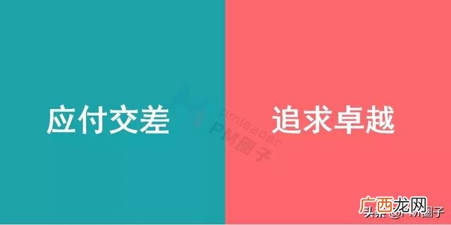 公司pm是什么职位 pm的工作内容