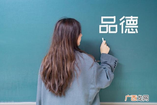 创业理念名词解释 创业公司理念