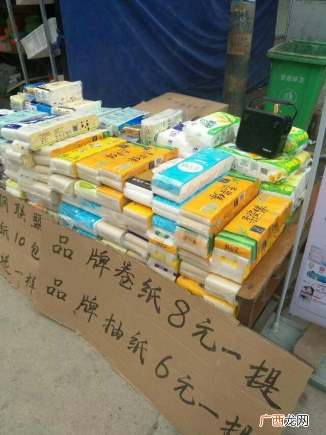 哪里可以加盟手工加工厂,手工加盟网官网
