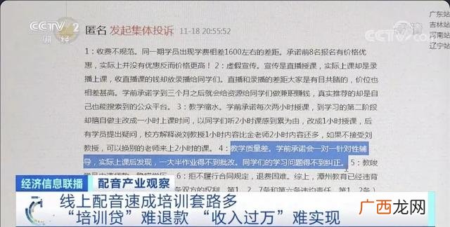 免费一天赚500元 手机挣钱一天挣200就可以