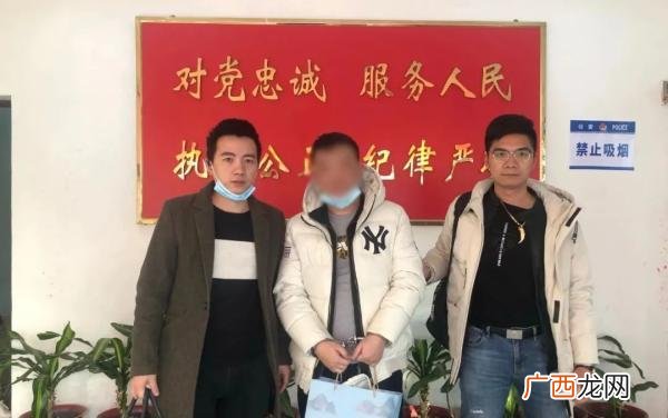 爱果生活水果捞骗局 创业主播捞姐