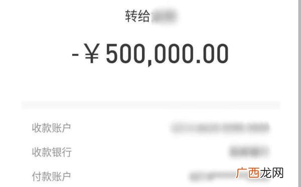 爱果生活水果捞骗局 创业主播捞姐