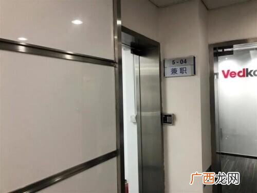 兼职有什么坏处,兼职创业的好处与坏处