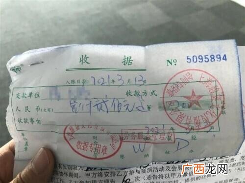 兼职有什么坏处,兼职创业的好处与坏处