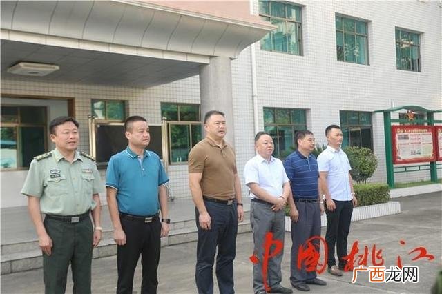 汤跃武 桃江县 桃江创业村丁正辉