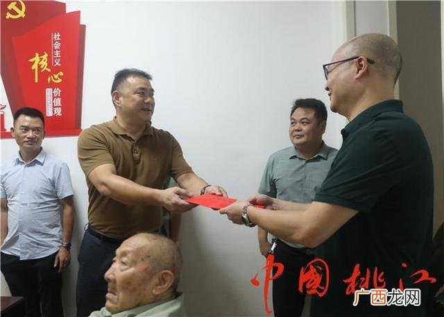 汤跃武 桃江县 桃江创业村丁正辉