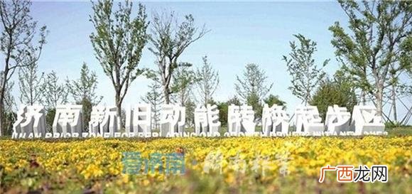 创一流业绩,怎么创造创业绩啊