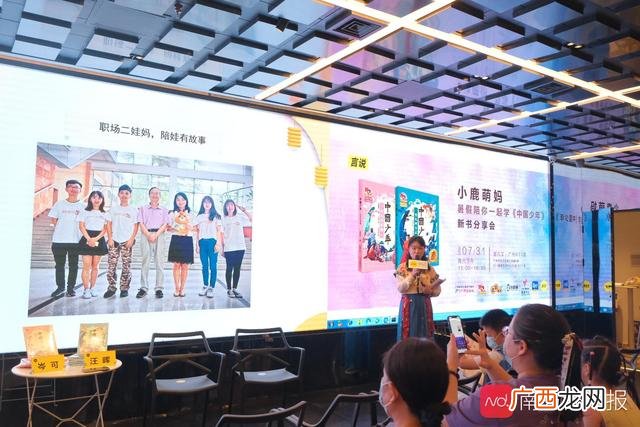 创新创业商务英语专业 商务英语创新创业