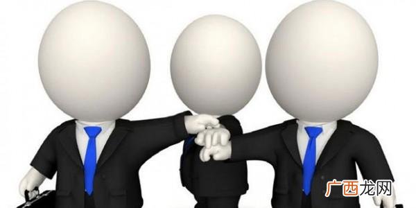 创业五大原则 创业思维五大原则ppt