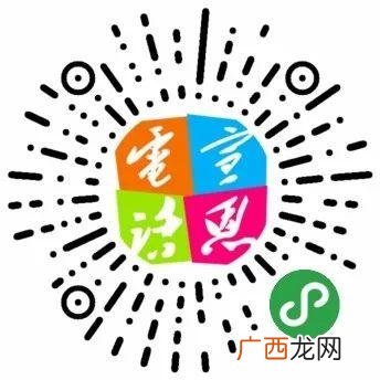 本人急招一名临时工,附近有哪些奶茶店招聘