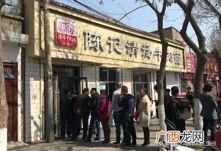 兰州最有名的兰州拉面是哪家,兰州牛肉面哪家好吃