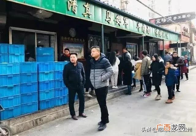 兰州最有名的兰州拉面是哪家,兰州牛肉面哪家好吃