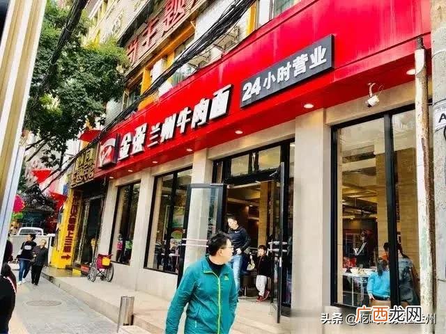 兰州最有名的兰州拉面是哪家,兰州牛肉面哪家好吃