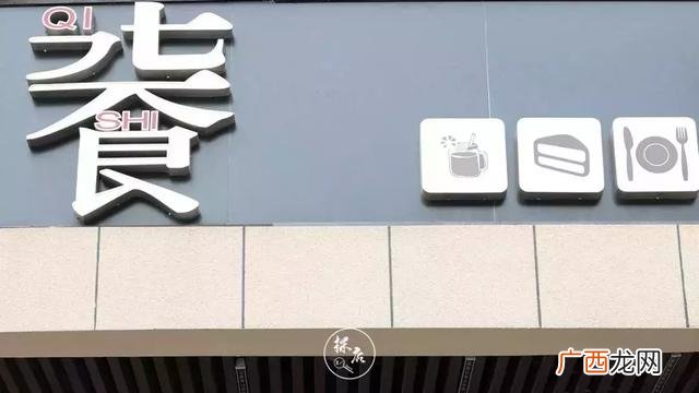 沙百味轻食能挣钱吗 沙百味轻食全国多少家门店
