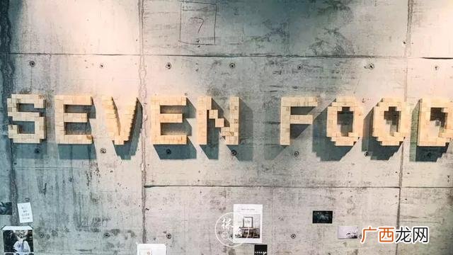 沙百味轻食能挣钱吗 沙百味轻食全国多少家门店