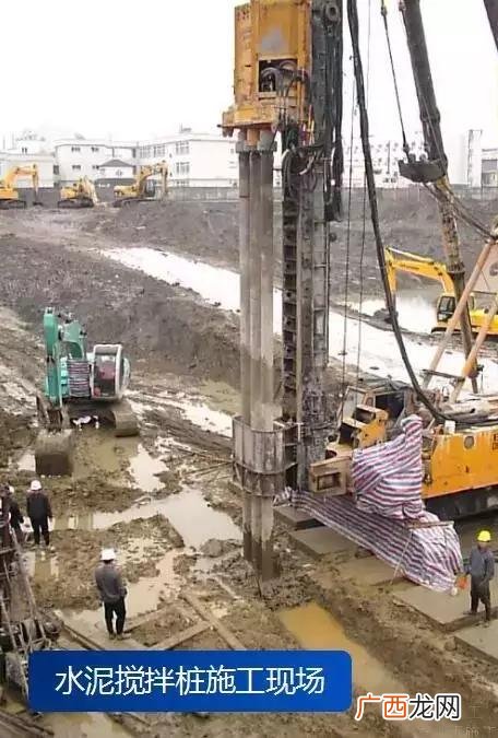 地基施工,地基工程施工步骤