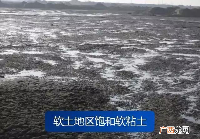 地基施工,地基工程施工步骤