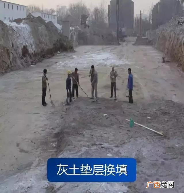 地基施工,地基工程施工步骤