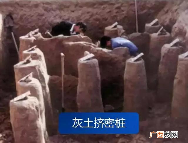 地基施工,地基工程施工步骤