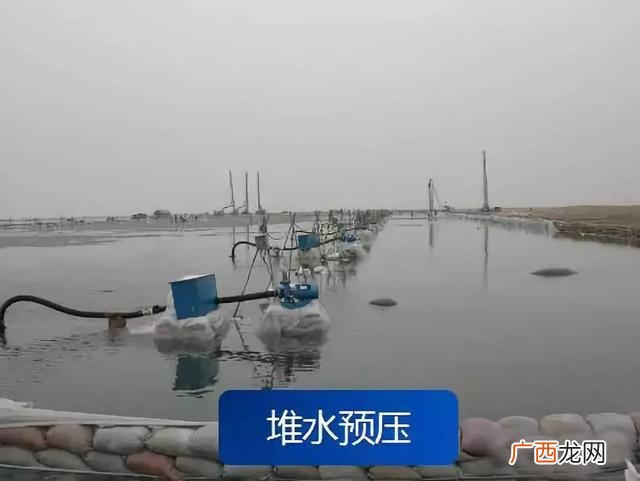 地基施工,地基工程施工步骤