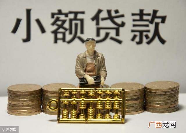 创业成功的创业者,大多数创业者实用的首选筹资渠道是