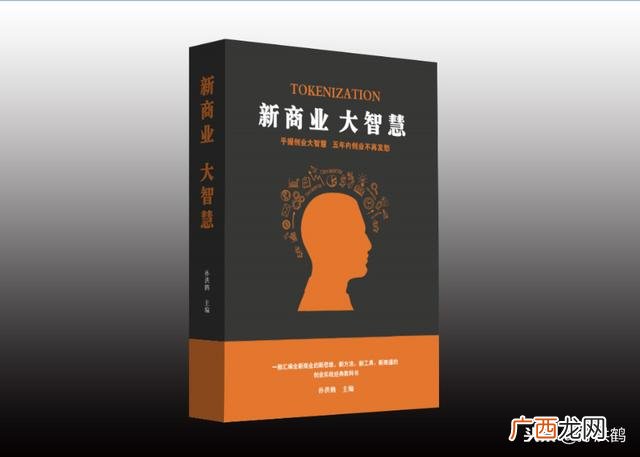 广告营销的优缺点 广告招商销售是什么意思