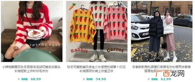 最火的品牌女装折扣店 加盟精品女装50元店