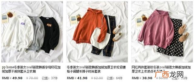 最火的品牌女装折扣店 加盟精品女装50元店